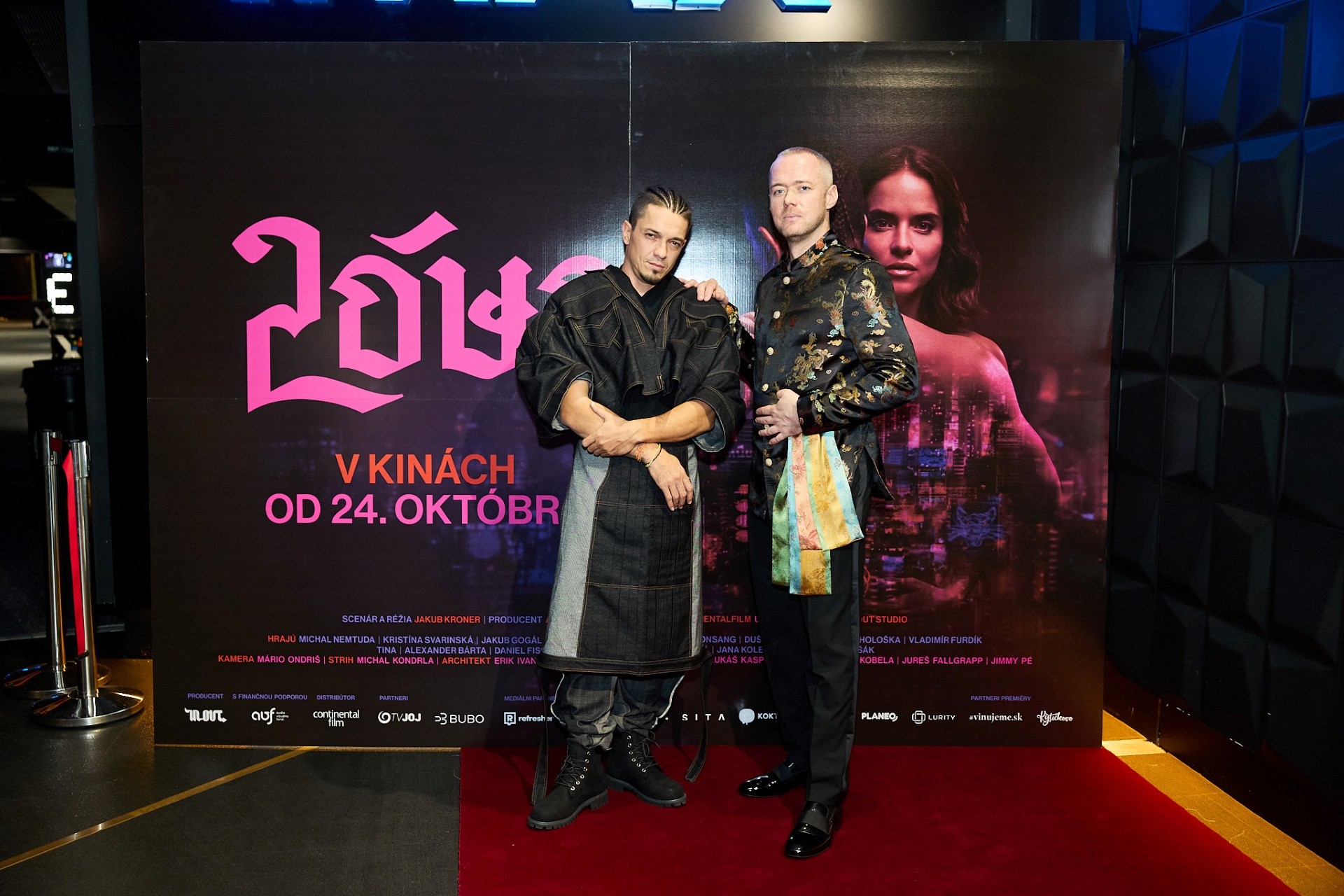 Lóve2 premiéra