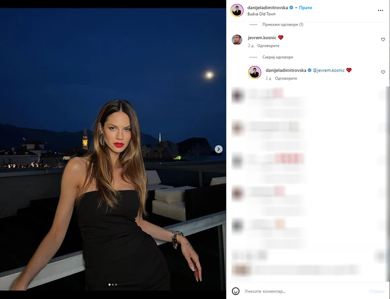 Danijela Dimitrovska