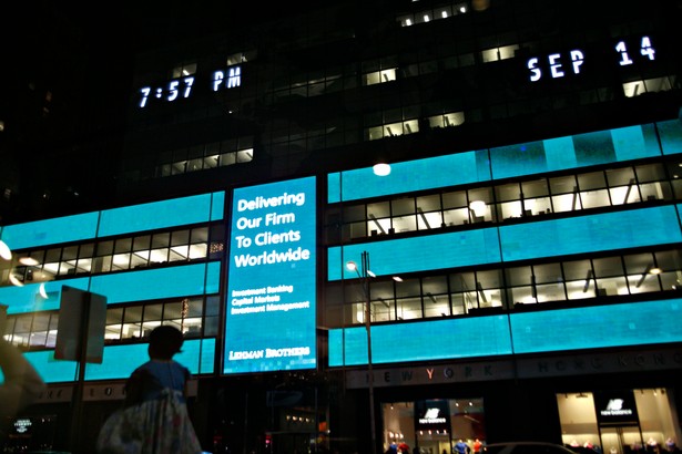 Siedziba Lehman Brothers, wrzesień 2008 roku