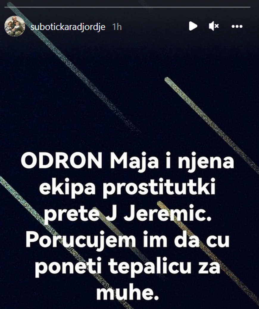 Subotić Karađorđe (Foto: Instagram/subotickaradjordje)