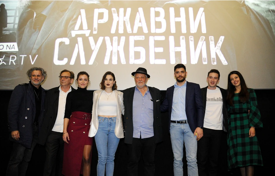 "Državni službenik"