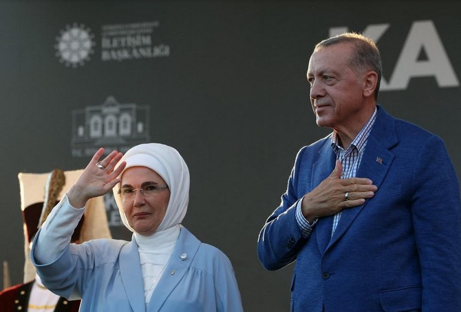 Emina Erdogan