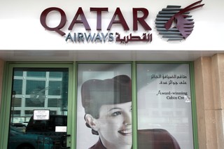 Qatar Airways ogłasza urochomienie nowych połączeń lotniczych