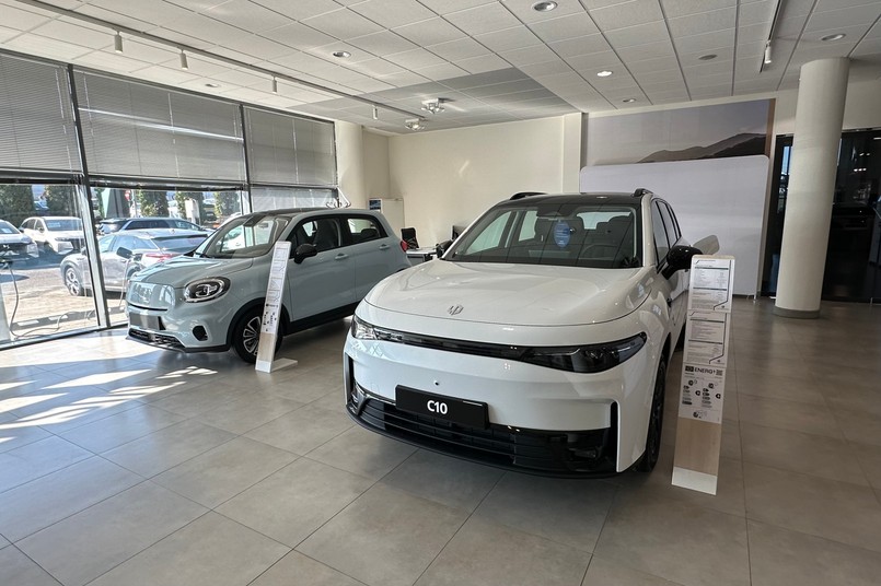 Leapmotor - salon sprzedaży