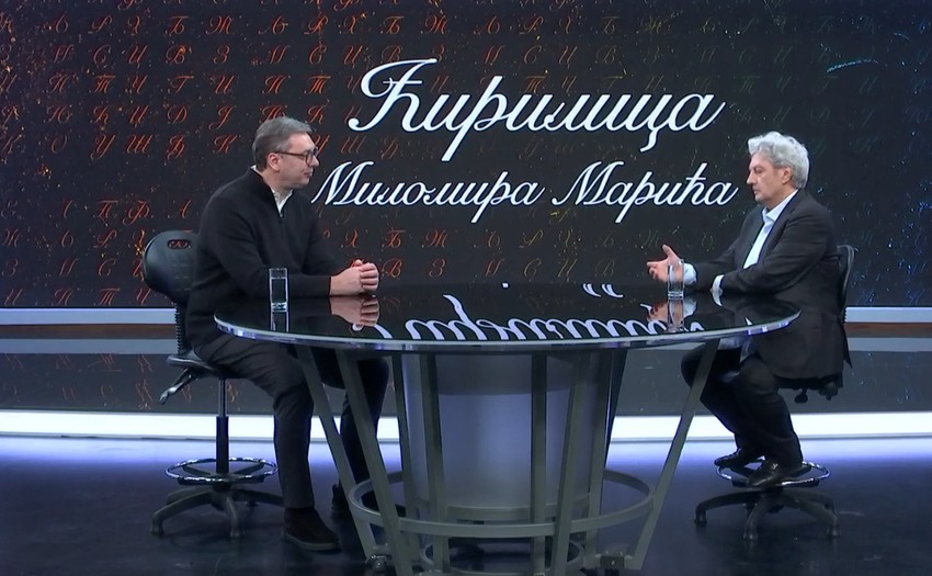 Aleksandar Vučić i Milomir Marić