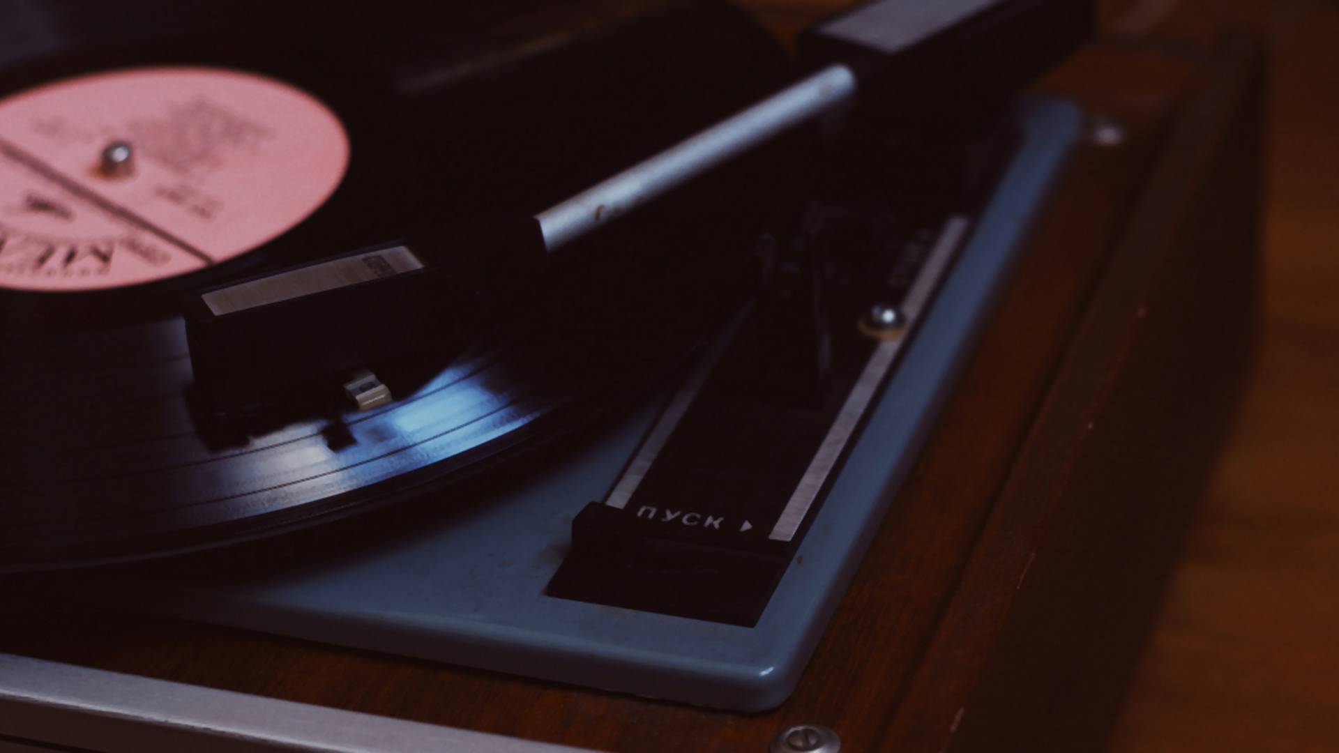 Vinyly nezomierajú: 9 vecí, ktoré si možno o gramofónových platniach nevedel