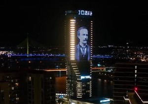 Na Kuli Beograd svetslosna projekcija u čast rođenja pesnika Jovana Jovanovića Zmaja