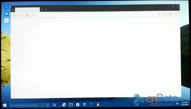 Zrzut ekranowy z nowej kompilacji Windows 10...