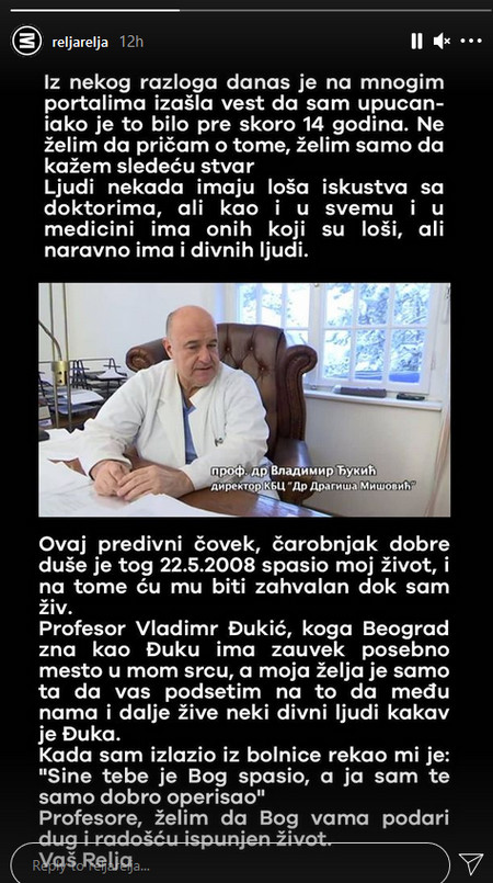 Relja Popović