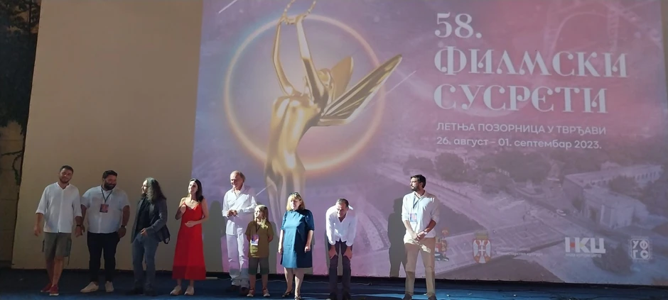 Filmski susreti u Nišu