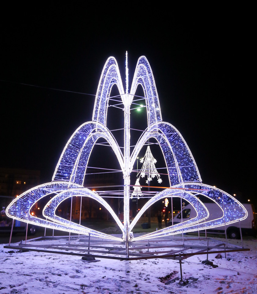 Iluminacja świąteczna w Warszawie