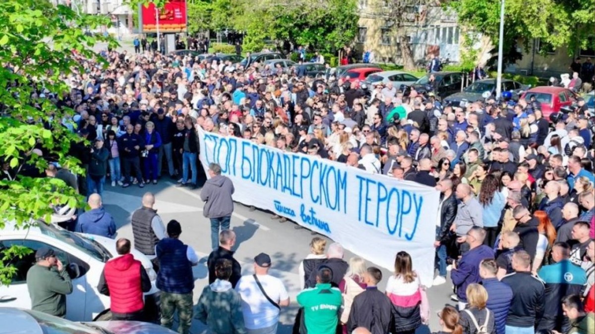 Protest u Novom Sadu