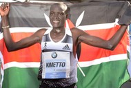 Dennis Kimetto