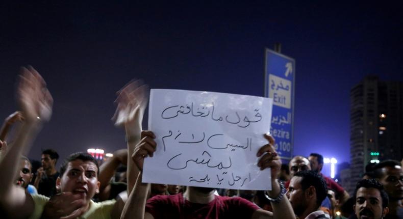 Dozens of people joined night-time demonstrations around Cairo's Tahrir Square