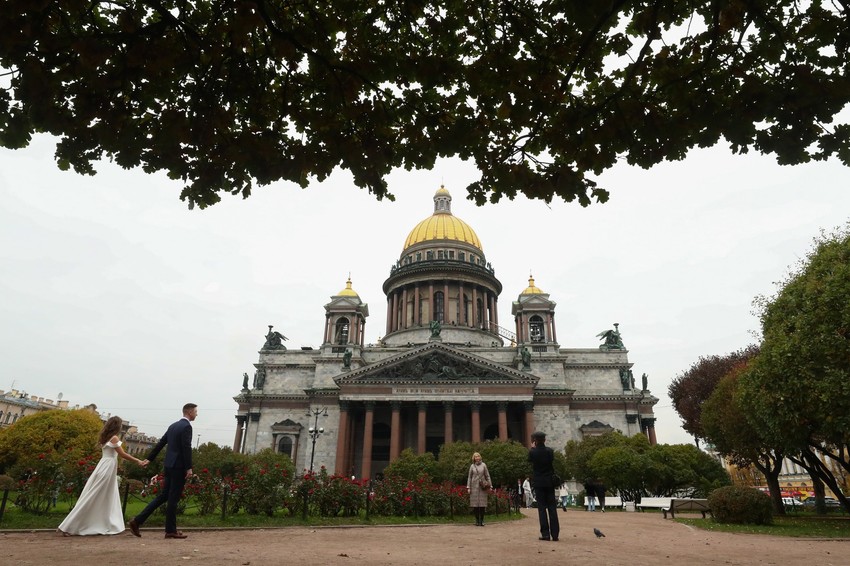 Katedrala u kojem se održava venčanje