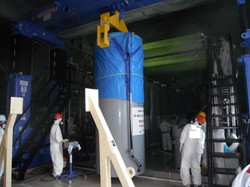 Znów trzęsie się ziemia niedaleko japońskiej Fukushimy