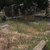 Groblje