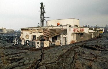 Erupcja wulkanu koło Gomy / hotel.jpg