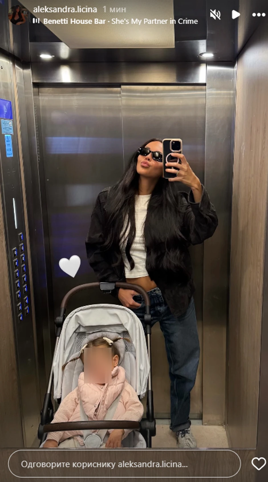 Aleksandra oduševila izgledom