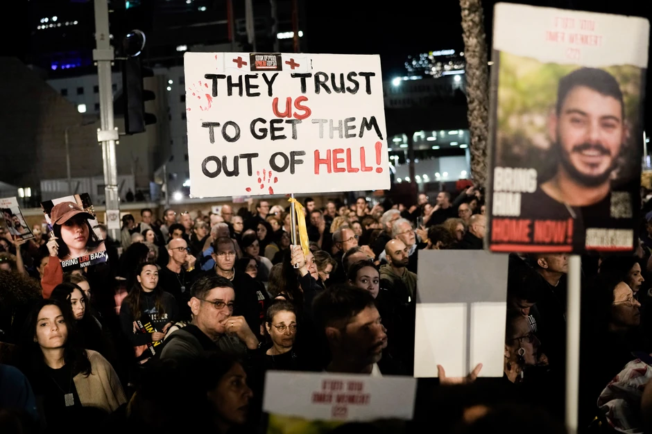 Protest za oslobađanje talaca iz Gaze u Tel Avivu 16. decembra