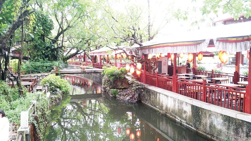 Etno-selo u blizini Šenžena