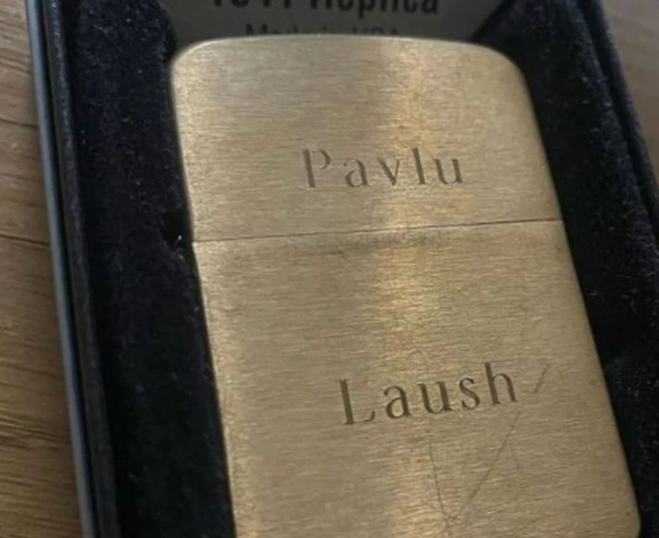 Pavle Mensur, poklon od Lauševića