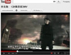 Czołgi, rakiety, bomby i zniszczenia. Tak Chińczycy promują Euro