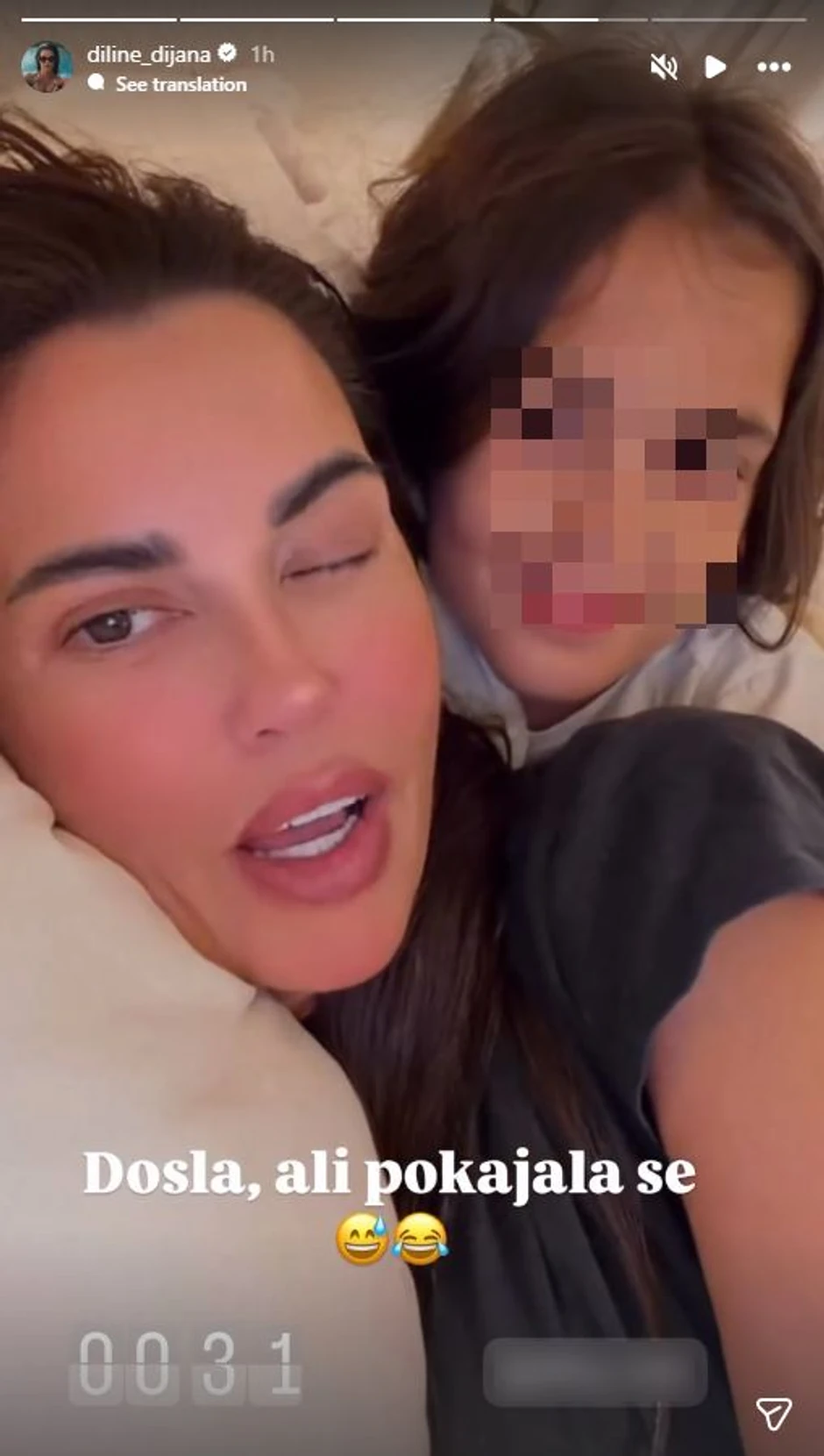 Dijana Diline, objava