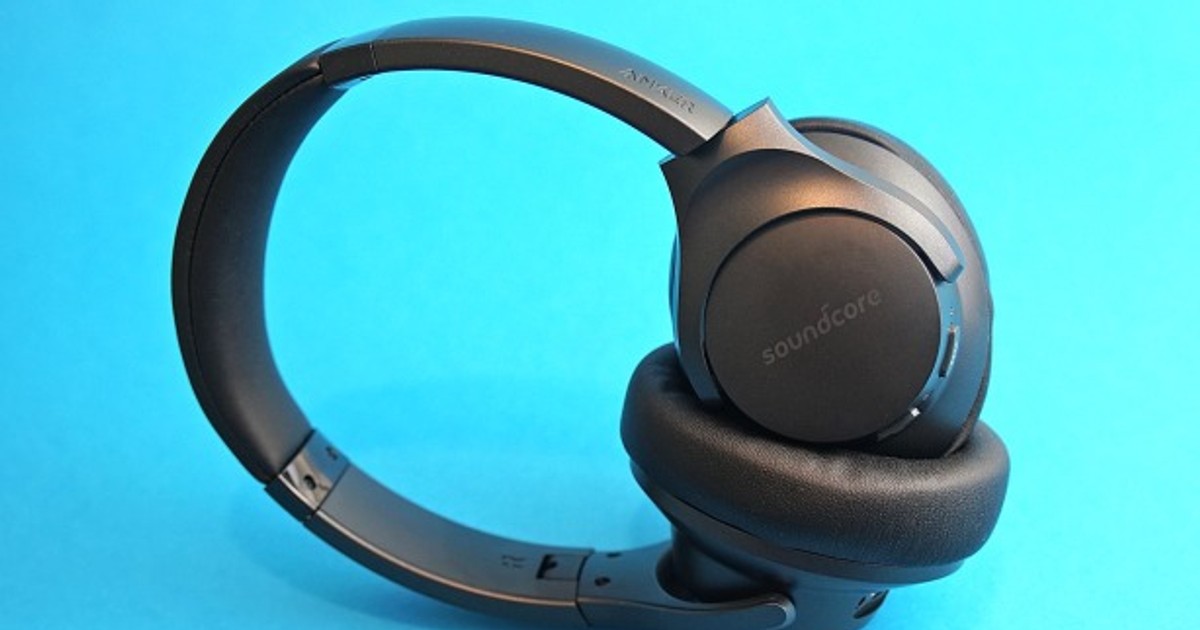 Soundcore Life Q20 im Test ANC Schnappchen TechStage