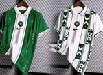 NFF deny Super Eagles new AFCON jersey on social media