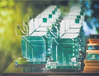 Grono Liderów ESG powiększy się o kolejnych pionierów zrównoważonego rozwoju