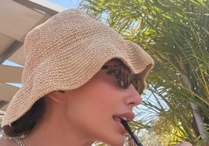Emina Jahović, objava
