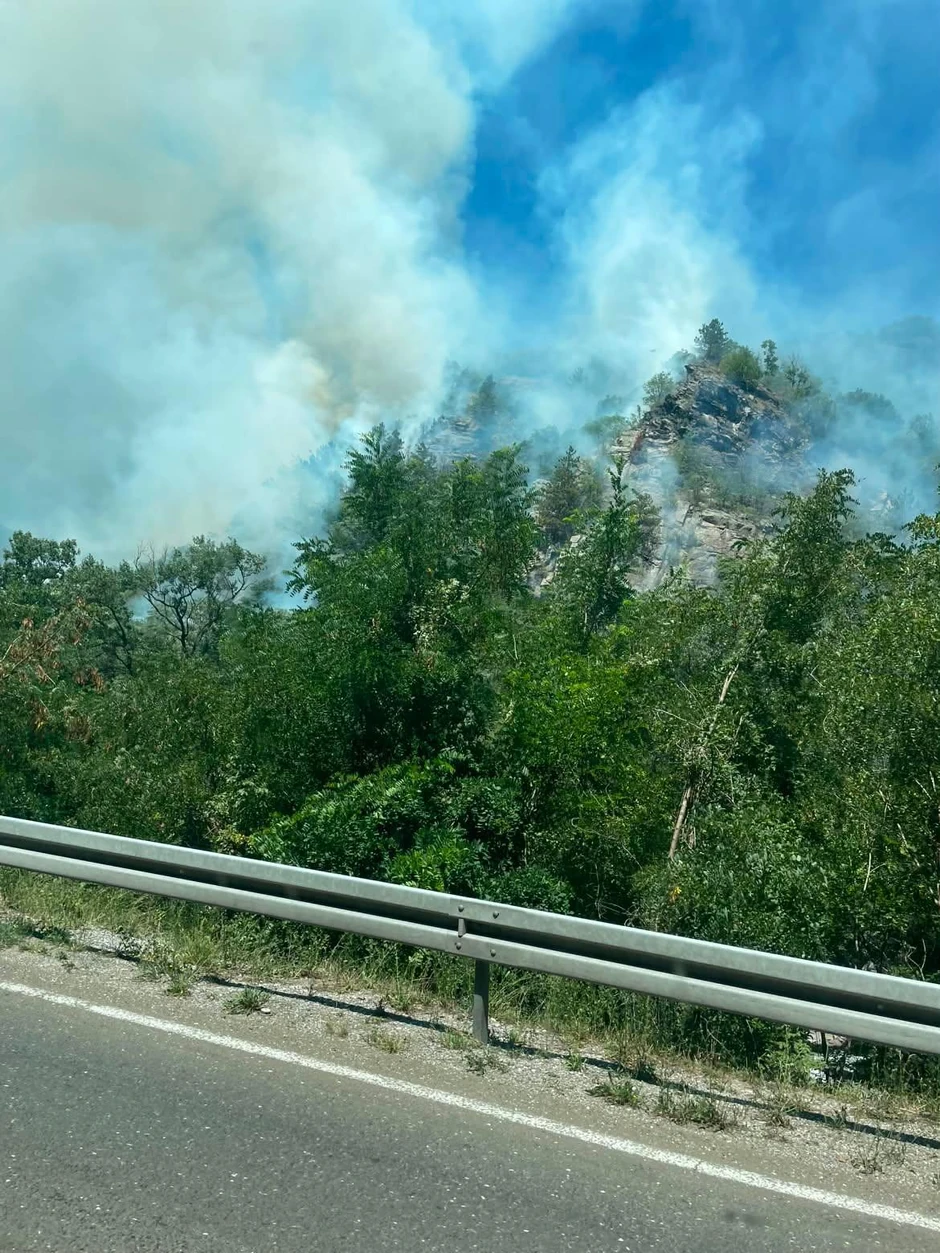 Požar u dolini Ibra