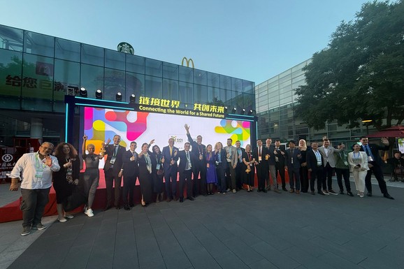 Veče Srbije u Pekingu: Vidimo se na EXPO-u u Beogradu