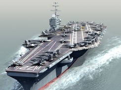 Nowy chiński olbrzym. Wyciekły pierwsze zdjęcia