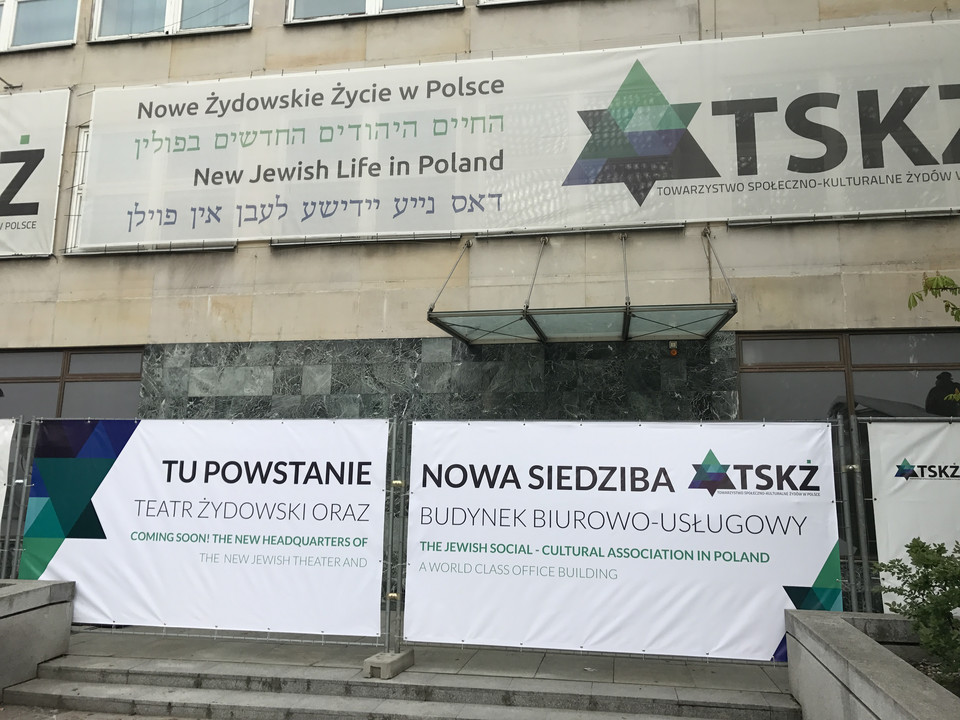 Rozbiórka siedziby TSKŻ Warszawa