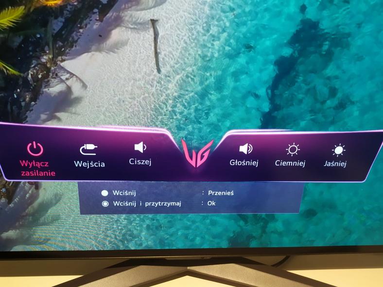 LG UltraGear GQ900 - menu, jakie wyświetla się po naciśnięciu przycisku w dolnej części ekranu