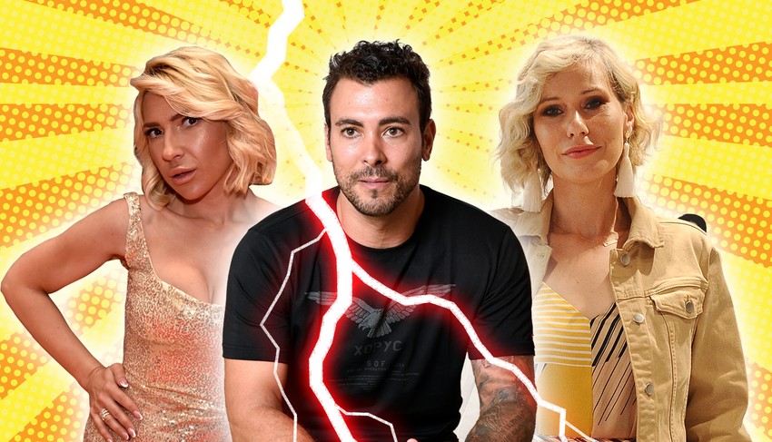 Jovana Jeremić, Uroš Ćertić i Marija Veljković