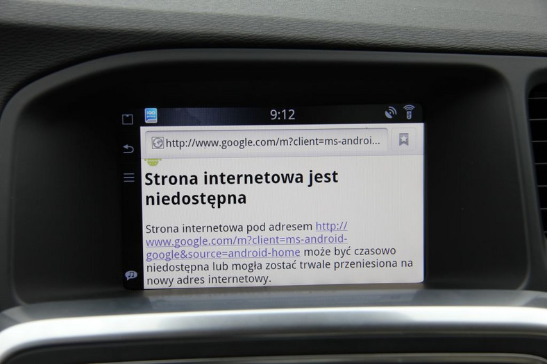 Strona internetowa nie dostępna? To się może zdarzyć, gdy nie ma zasięgu sieci GSM.