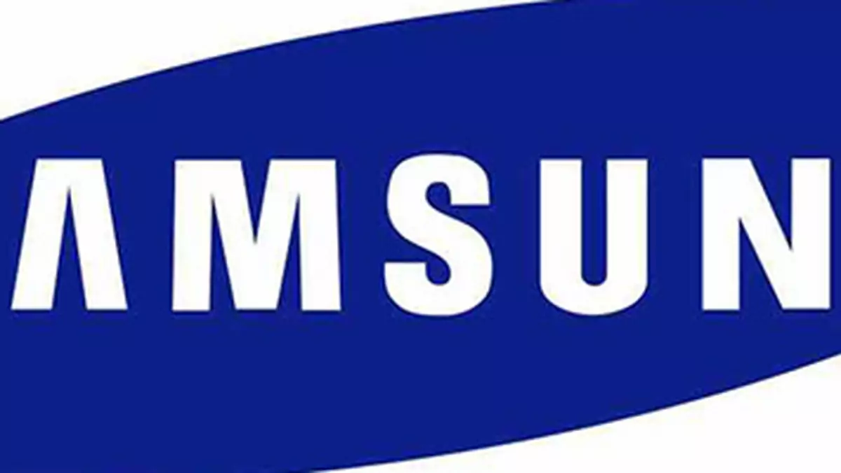 Samsung Optical Smart Hub. Przenośny multimedialny kombajn