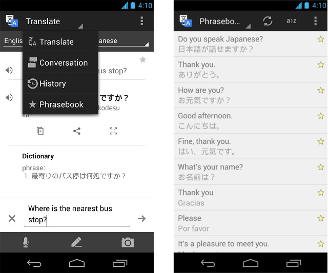 Google Tłumacz | Aktualizacja Tłumacza Google dla Androida – co nowego?