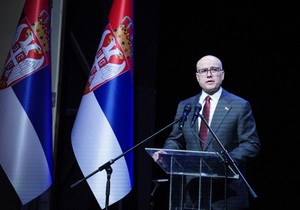 Pogrom akademija Vučević