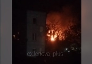 Ukrajinski napad u Tuapseu 16. aprila