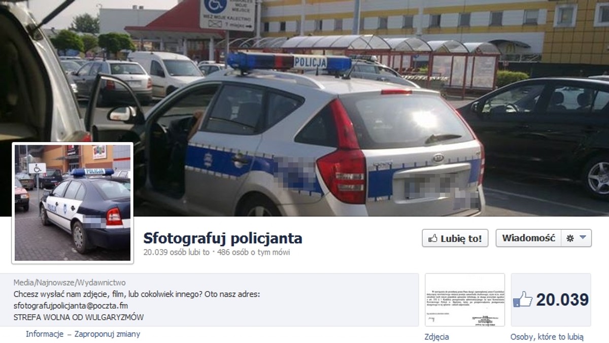 Autor strony "Sfotografuj policjanta" wytyka mundurowym drogowe wykroczenia i wpadki na służbie. Dominują wśród nich te z nieprawidłowo zaparkowanymi radiowozami.