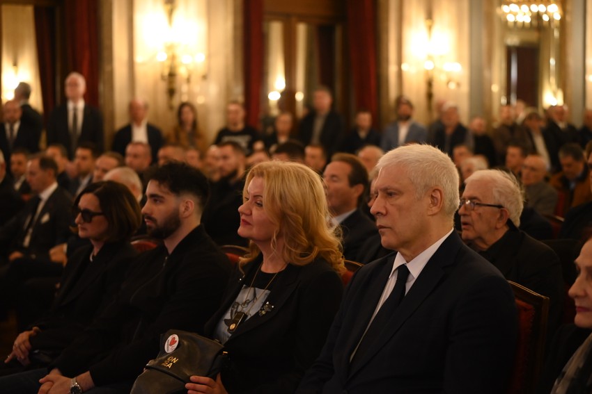 Komemoracija Dušku Vujoševiću