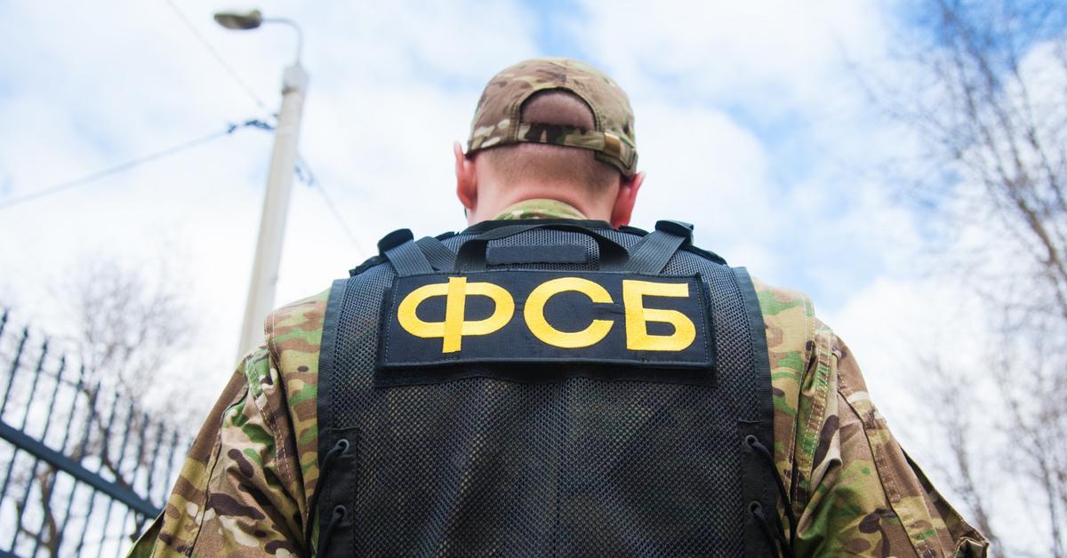 Emocionantes informes sobre los oficiales del FSB.  Están acusados…