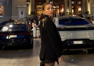 Ema Cepter