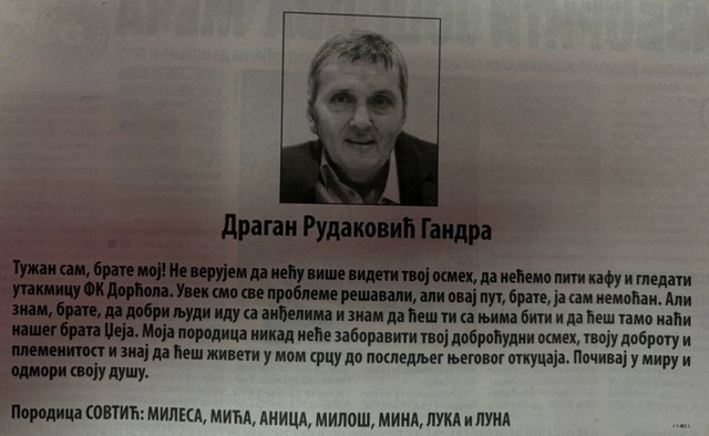 Čitulja za Gandru