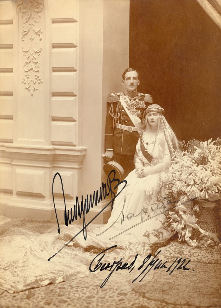 Venčanje kralja Aleksandra i Kraljice marije 1922. godine