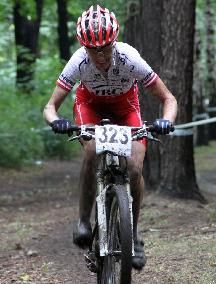 Mistrzostwa Polski MTB - Wałbrzych